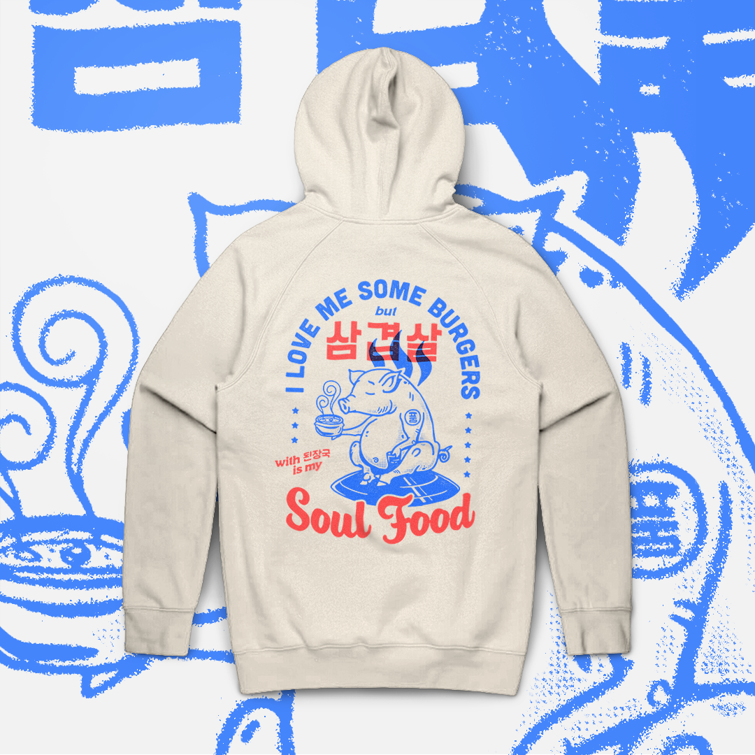 SOUL FOOD PORK BELLY HOODIE