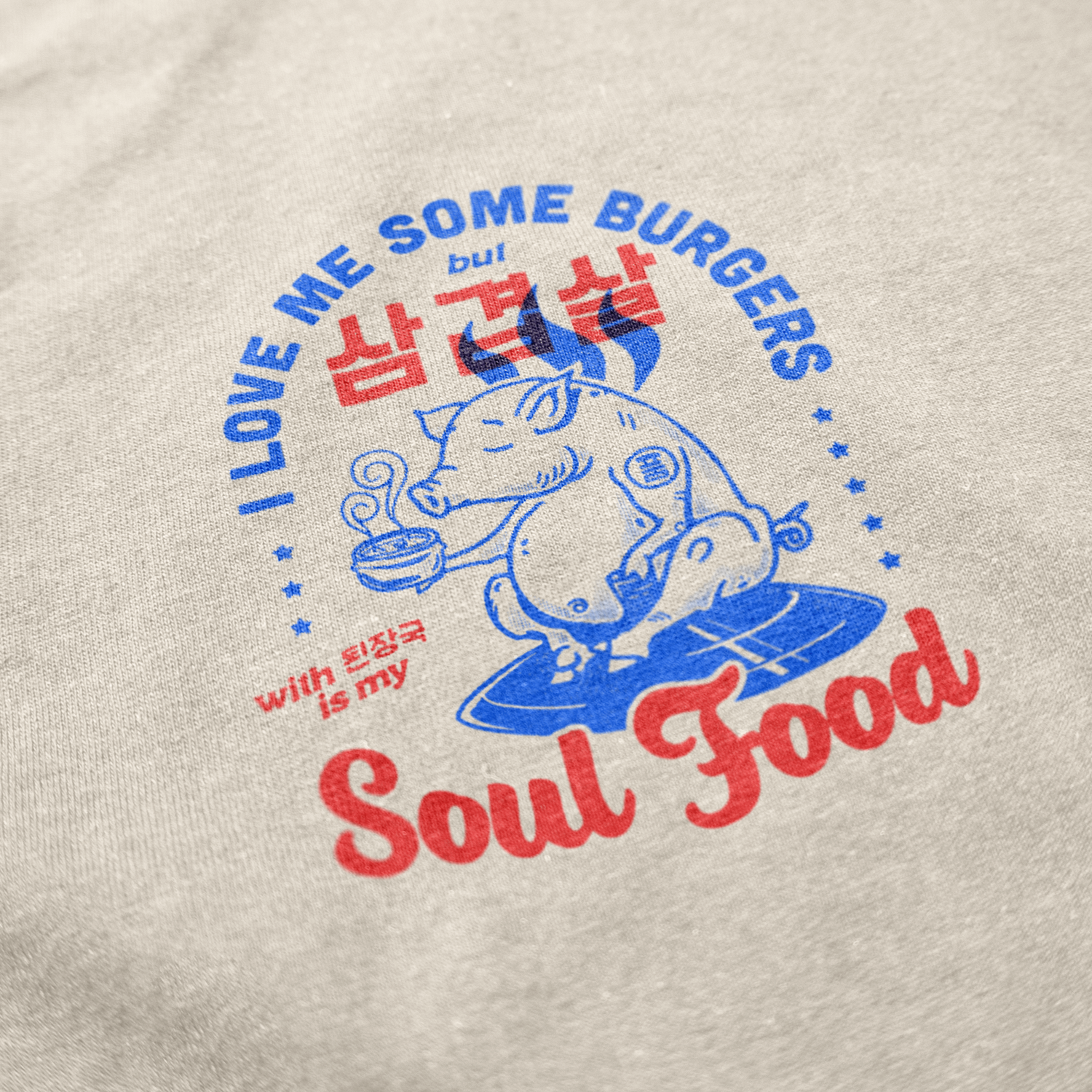 SOUL FOOD