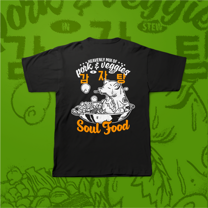 [SOUL FOOD] PIG BACKBONE STEW T-SHIRT