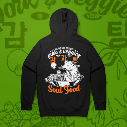 [SOUL FOOD] PIG BACKBONE STEW  HOODIE