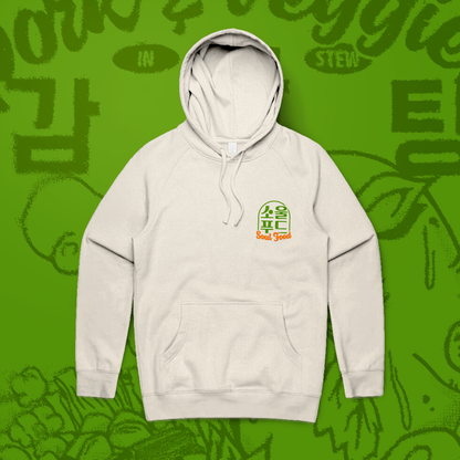 [SOUL FOOD] PIG BACKBONE STEW  HOODIE