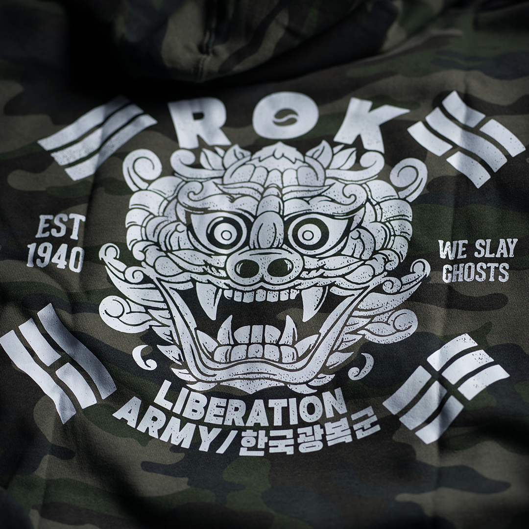 ROK LIBERATION ARMY CAMO HOODIE