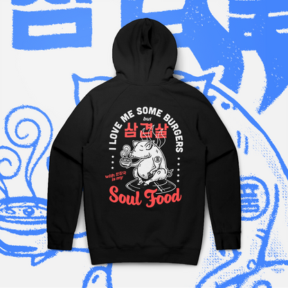 [SOUL FOOD] PORK BELLY HOODIE