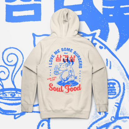 [SOUL FOOD] PORK BELLY HOODIE