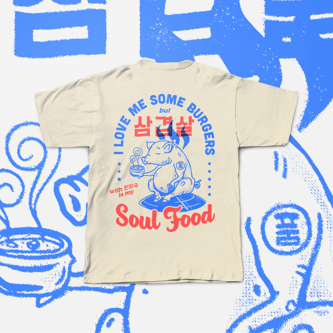 [Korean American Graphic T-Shirt] Soul Food Series 1_Pork Belly BBQ ...