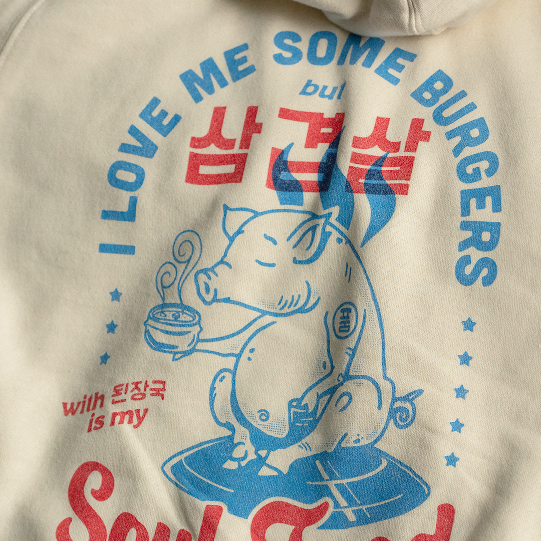 [SOUL FOOD] PORK BELLY HOODIE