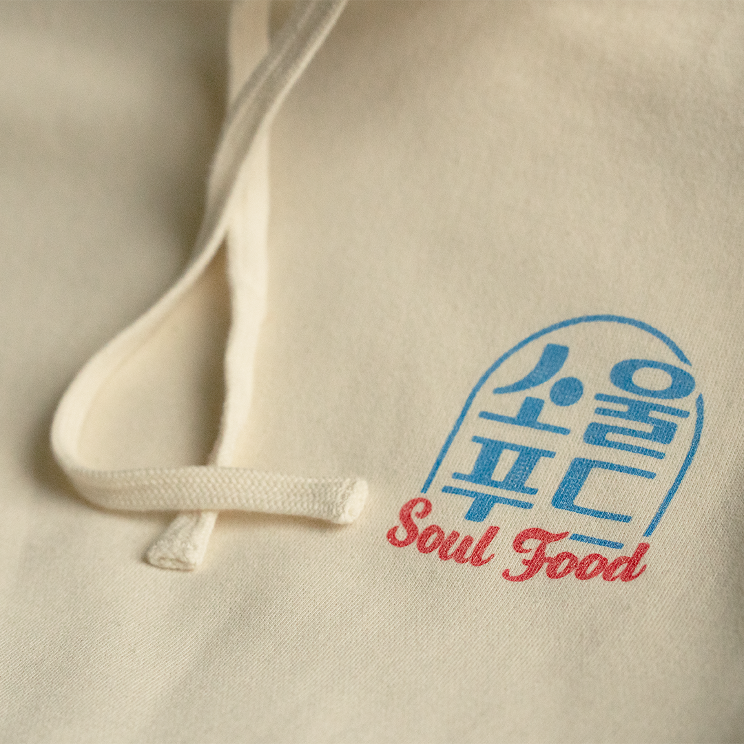 [SOUL FOOD] PORK BELLY HOODIE